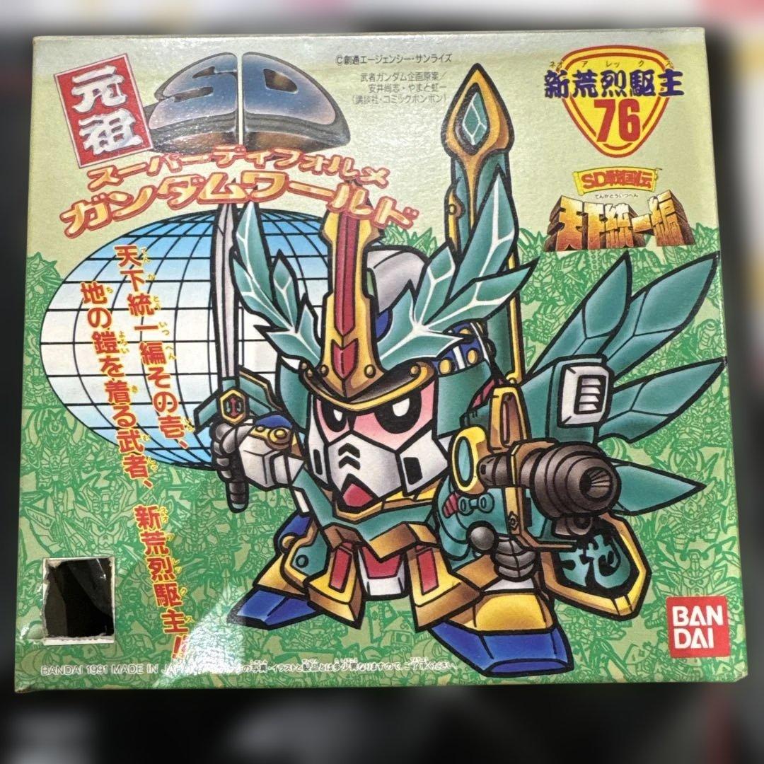元祖SDガンダム SD戦国伝　新荒烈駆主76（ネオアレックス）【未組立】