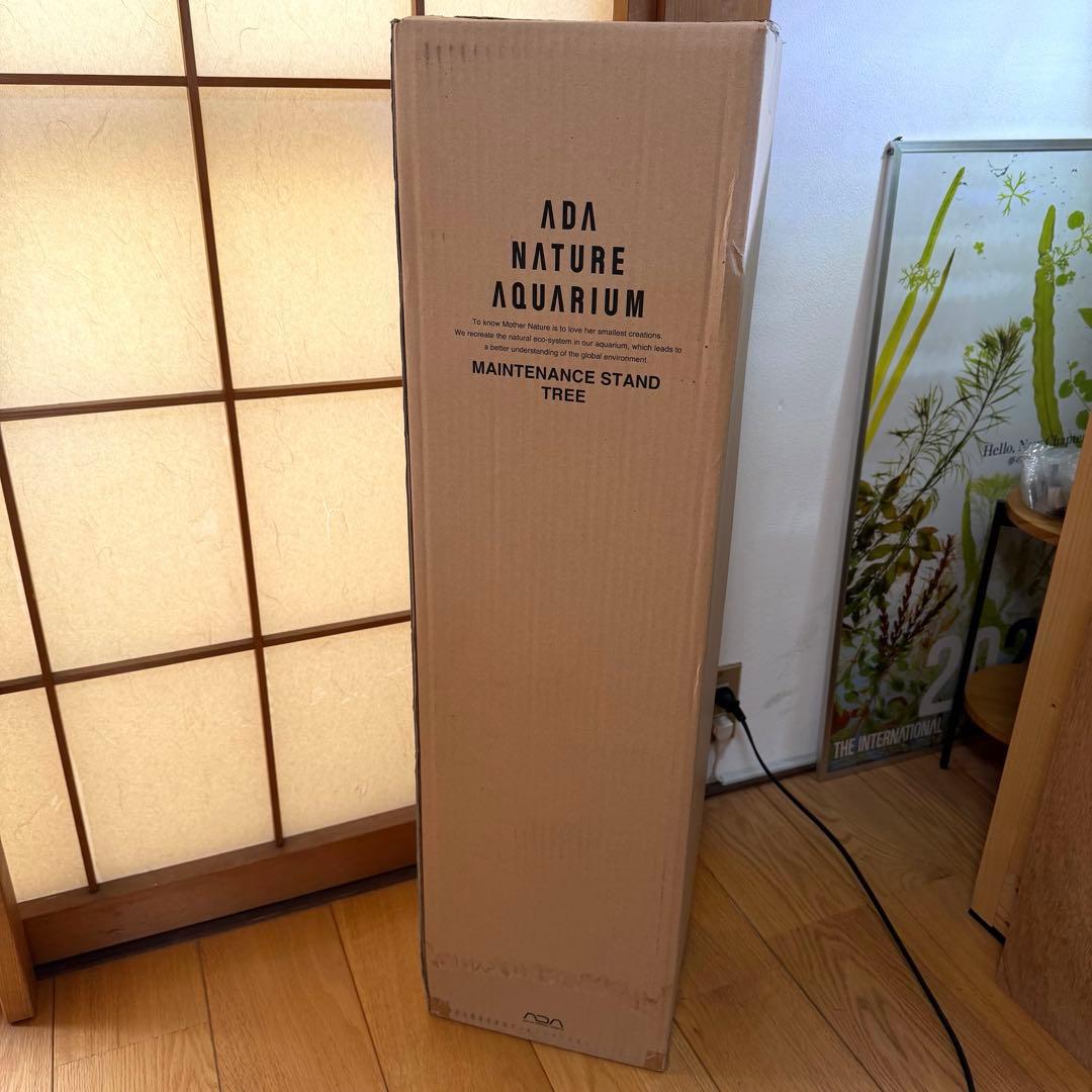 ADA メンテナンススタンドツリー(廃盤商品)