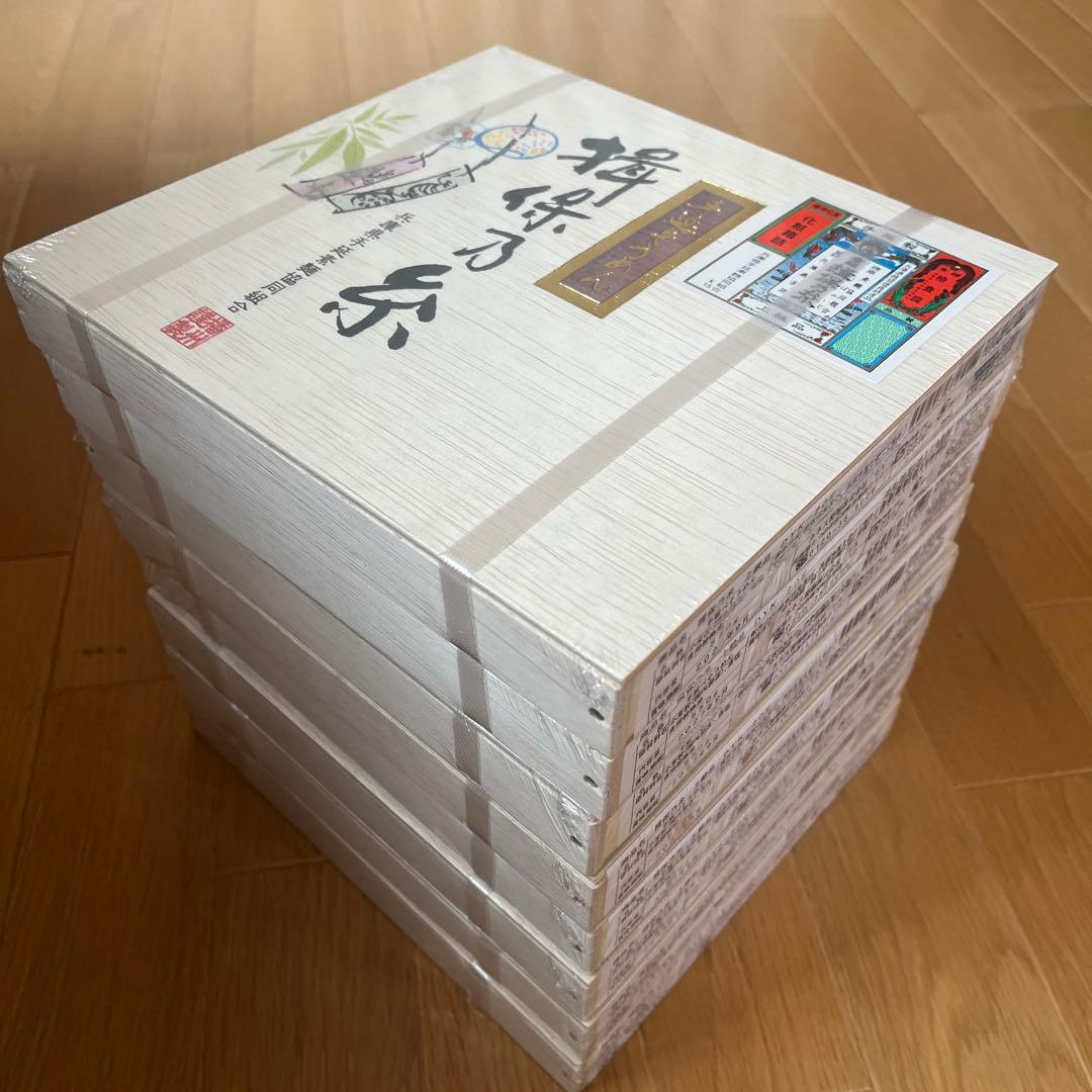 揖保の糸　上級品　手延べそうめん 550g 8箱セット（4、4kg）