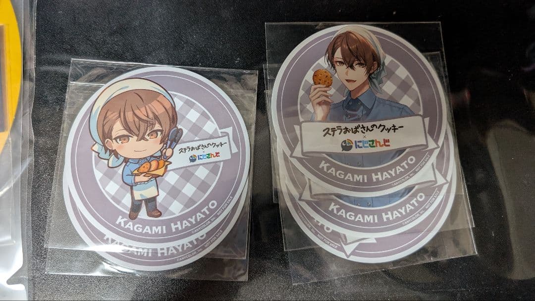 加賀美ハヤトと少量の剣持刀也 まとめ売り