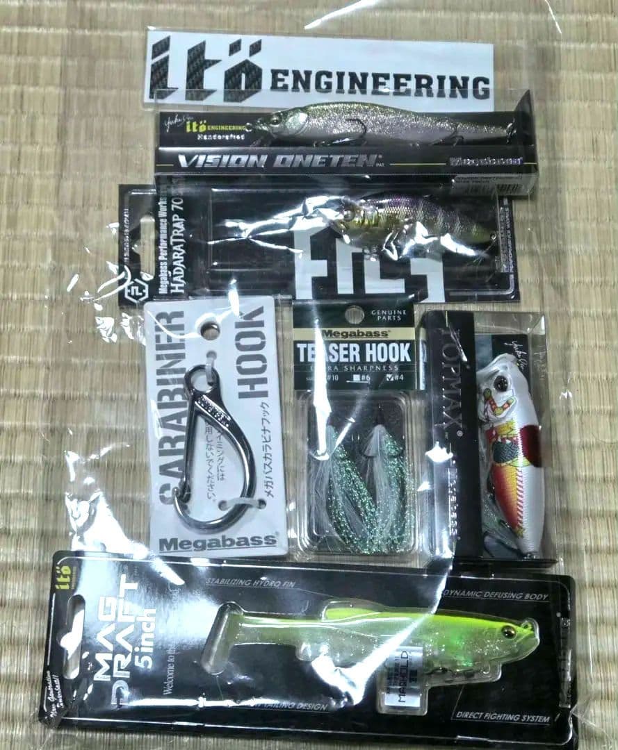 早い者勝ち❤️ レア商品‼️ メガバス　2026 福袋　ito 2個セット