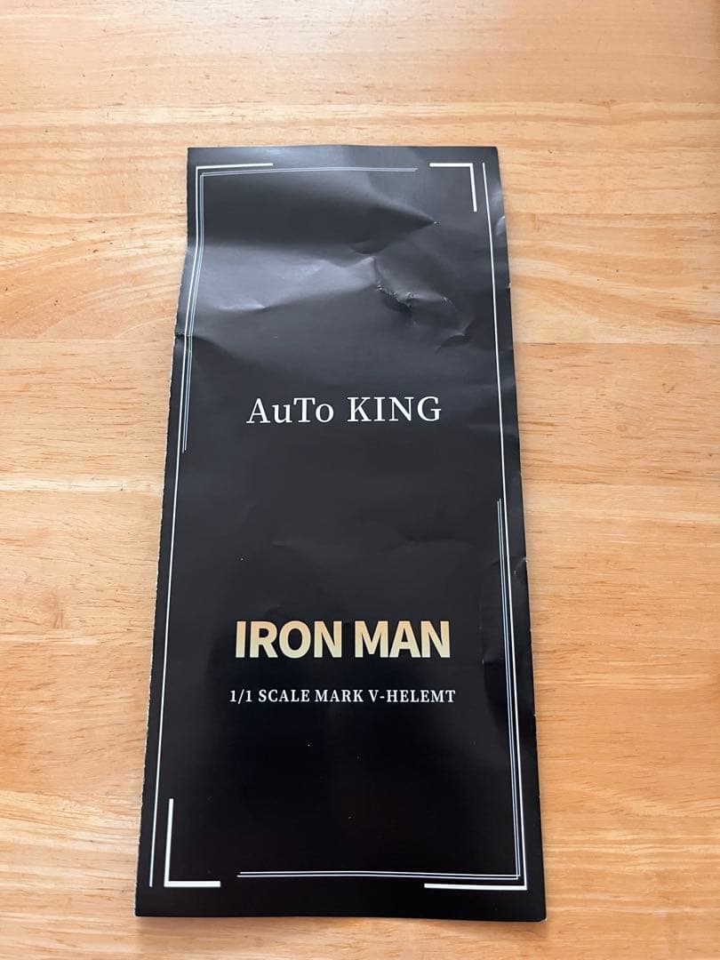 アイアンマン 1:1 HELMET MARK V 自動開閉機能付き