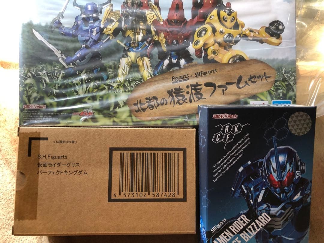 S.H.Figuarts 仮面ライダービルド セット　フィギュアーツ