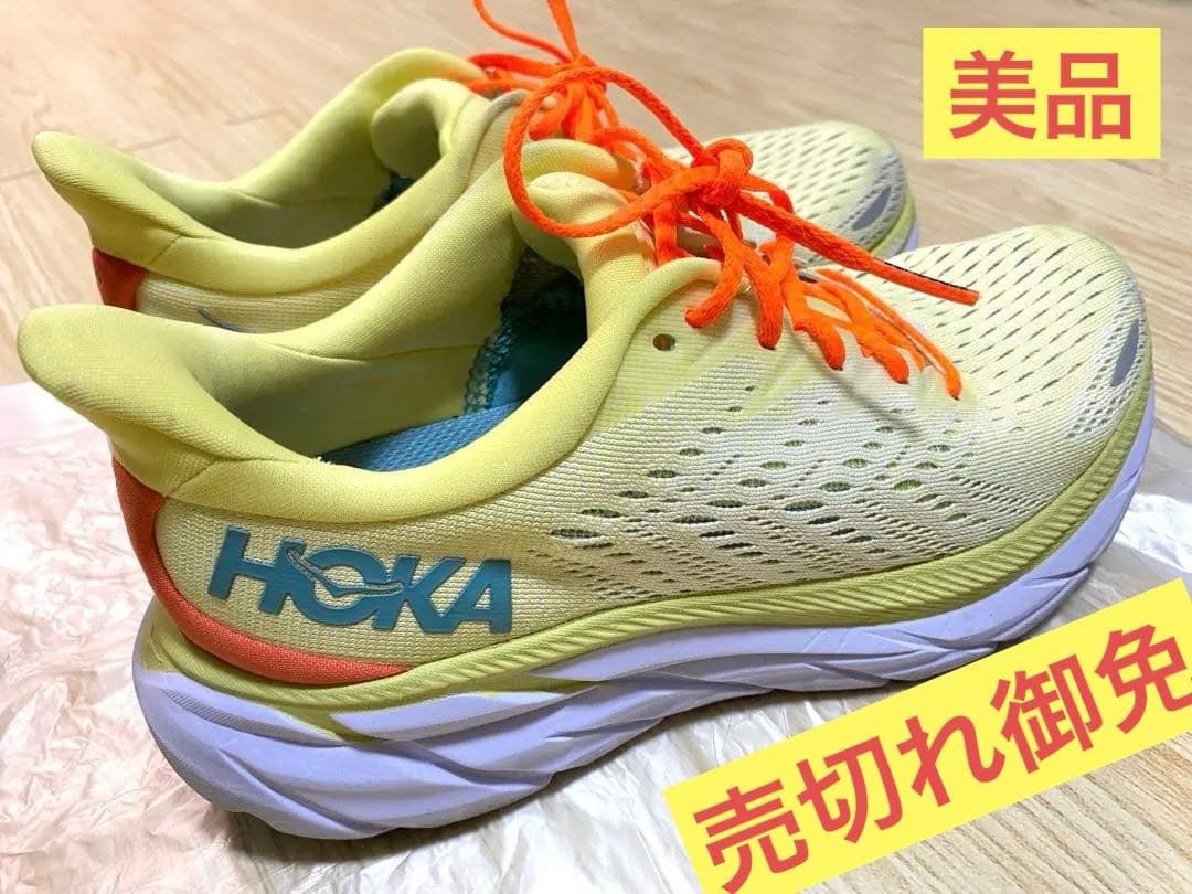 ホカネオネオ　クリフトン8 HOKA ランニング　シューズ　黄色