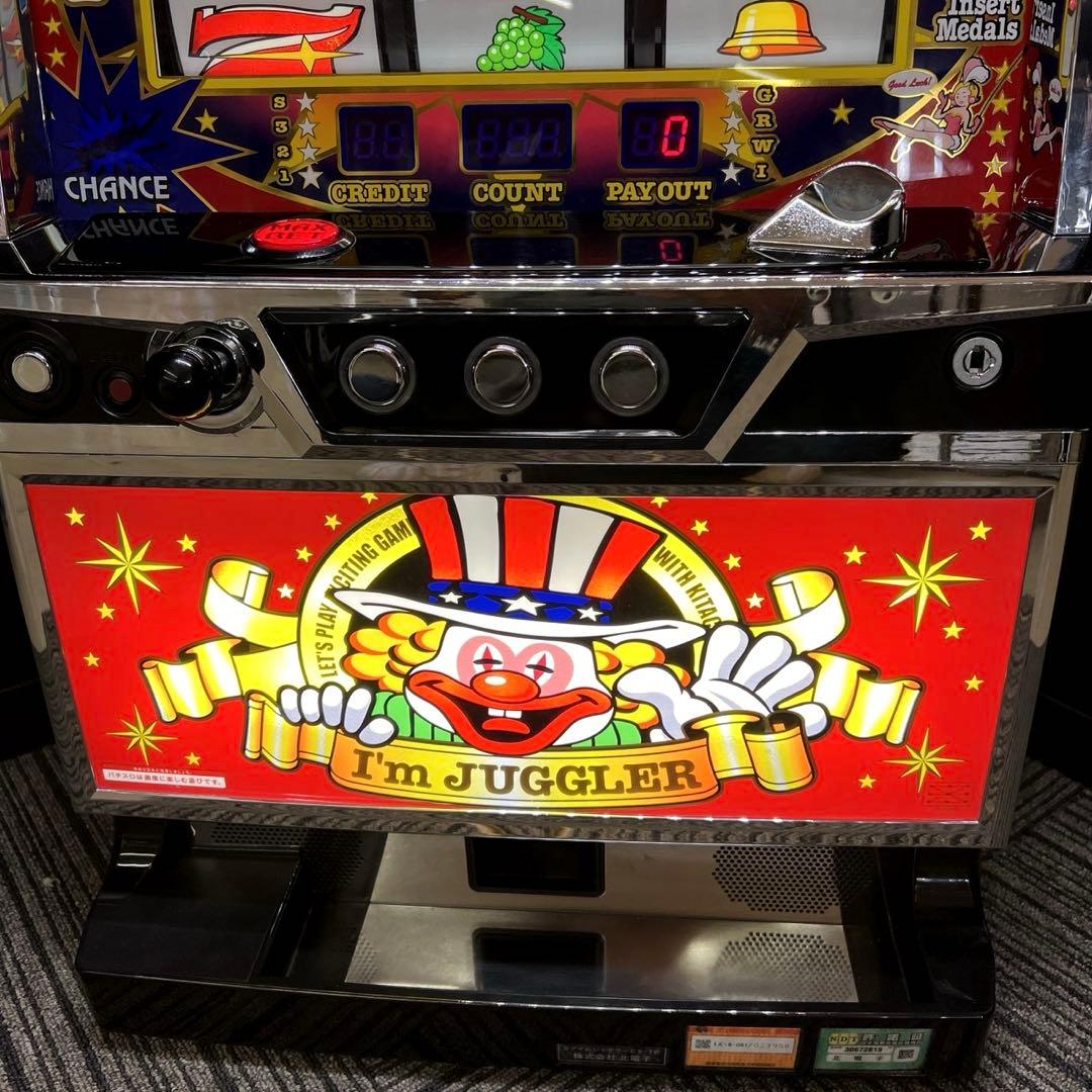 パチスロ実機　アイムジャグラーEX-TP　不要機付　送料無料