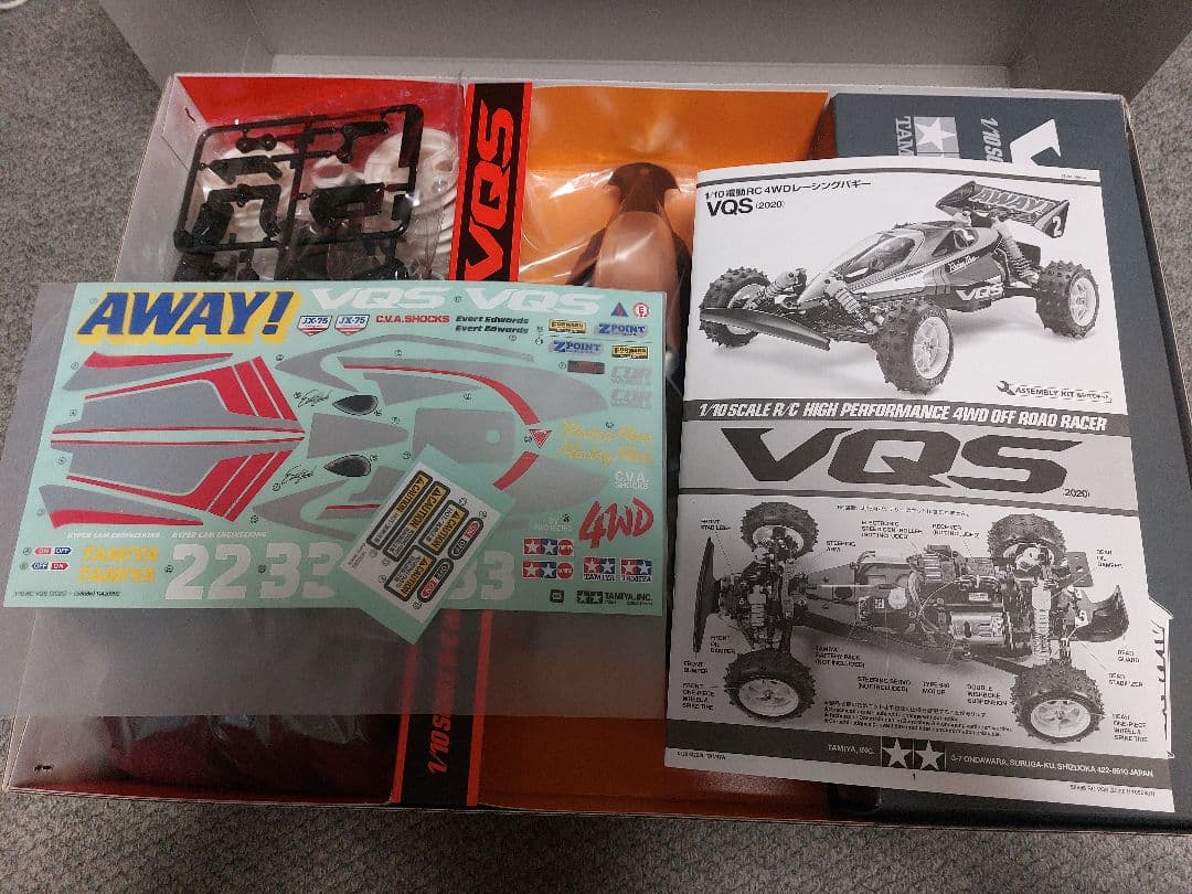 『本日のみ限定価格』タミヤ VQS 1/10 ラジコン 新品未組立品