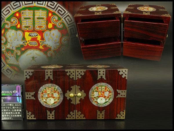 朝鮮 韓国 螺鈿 箱(A846)