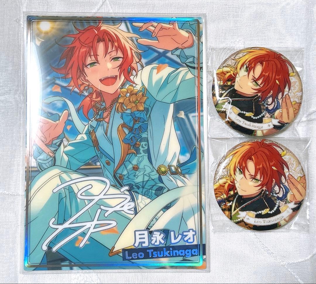 月永レオ フィーチャースカウト缶バッジ8個セット(おまけつき)