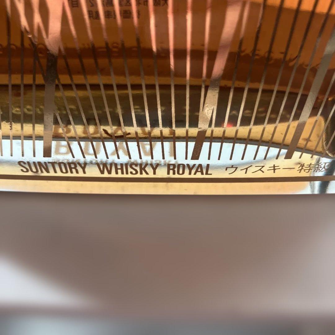 サントリーウイスキー