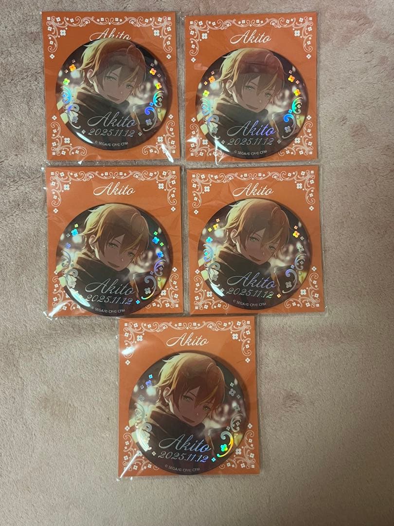 東雲彰人 缶バッジ はぴこれ プロセカ