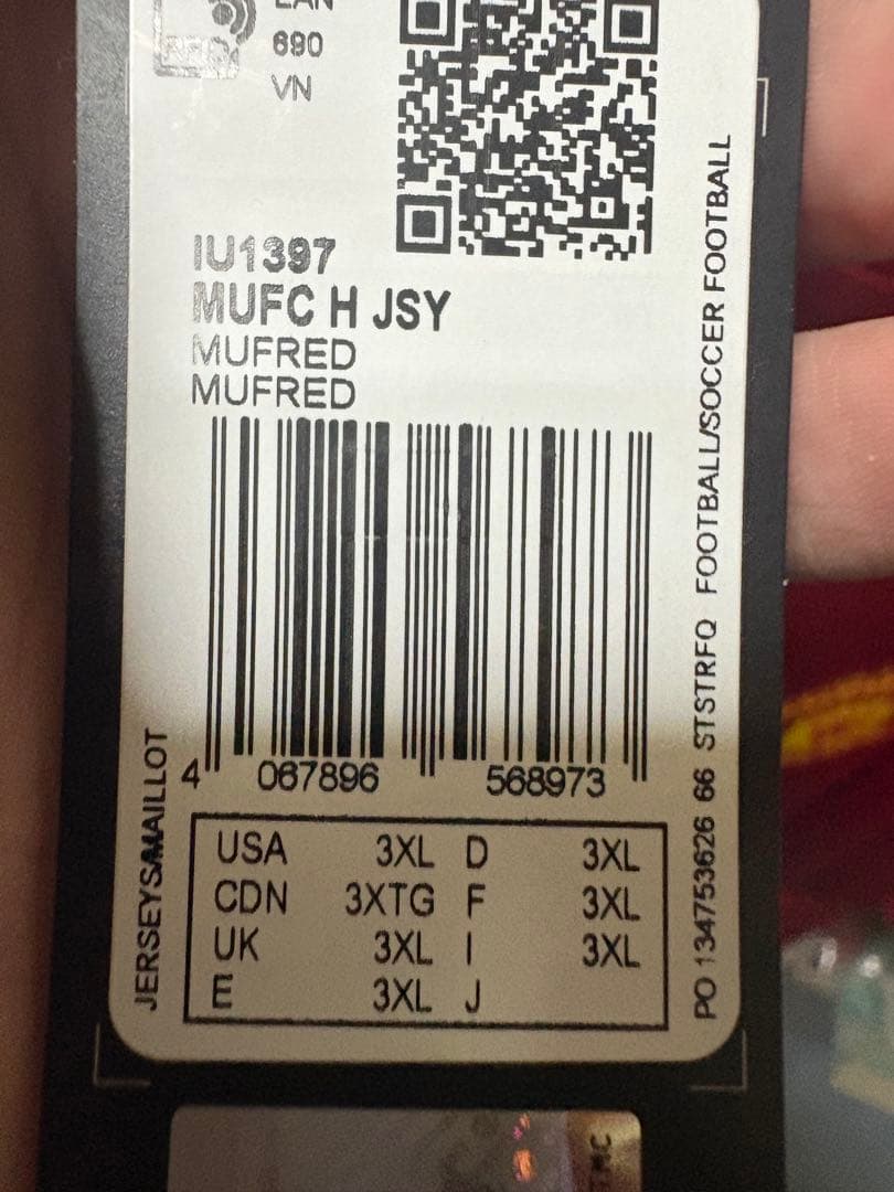 マンチェスターユナイテッド 24/25 ユニフォーム #15 レニー・ヨロ