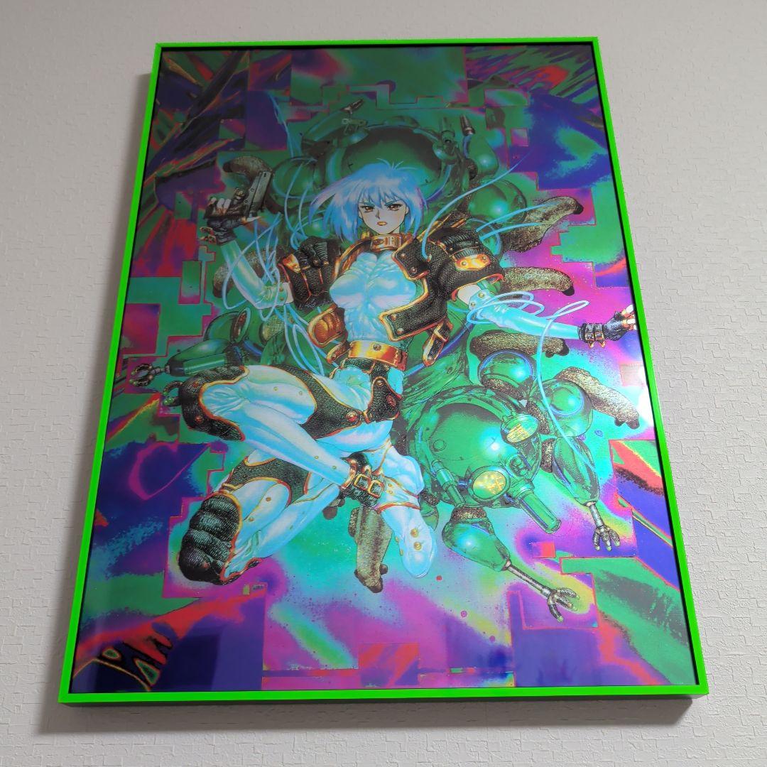 攻殻機動隊 士郎正宗 1990年代 ヴィンデージポスター B3 蛍光グリーン