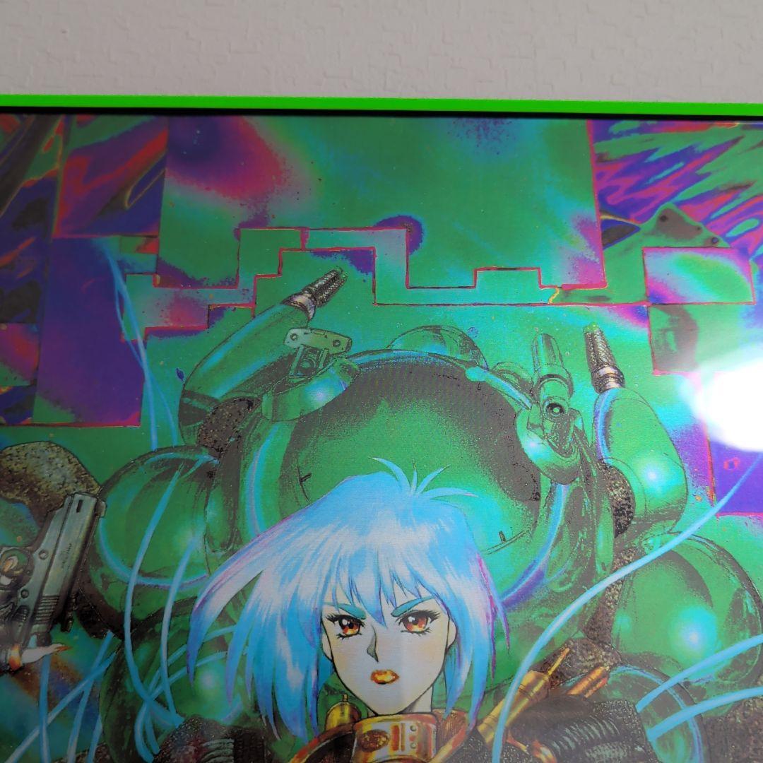 攻殻機動隊 士郎正宗 1990年代 ヴィンデージポスター B3 蛍光グリーン