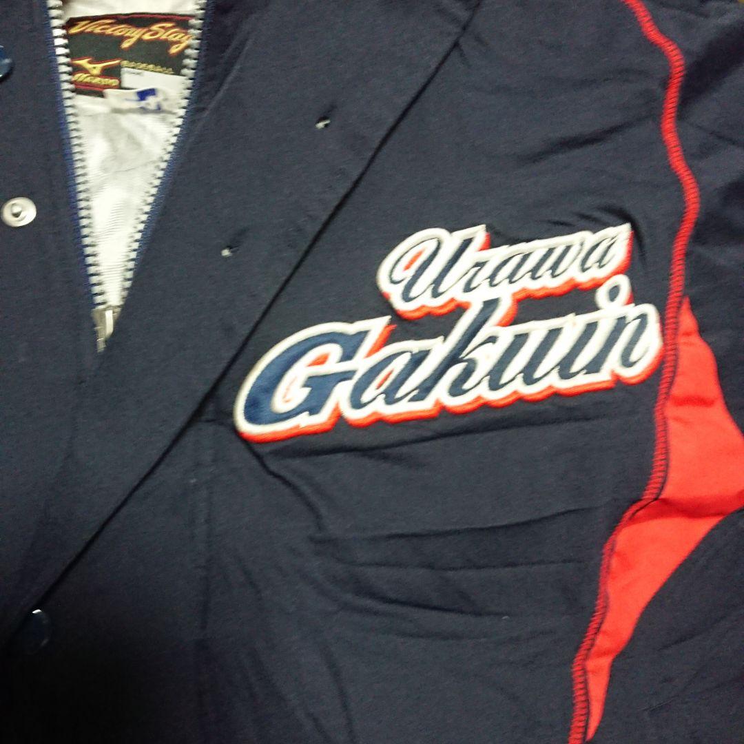 浦和学院 野球部グランドコート