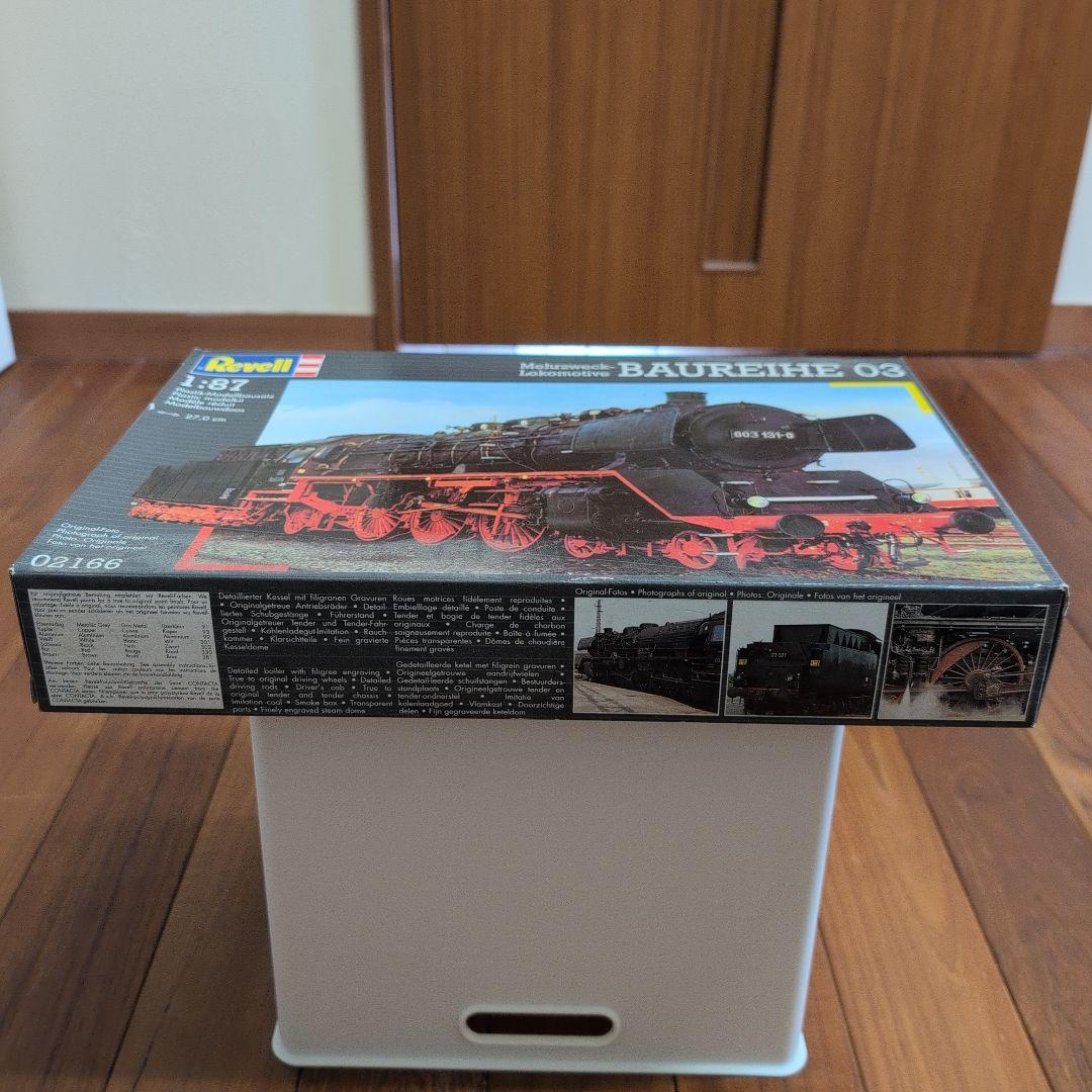Revell BAUREIHE 03 1:87 鉄道模型