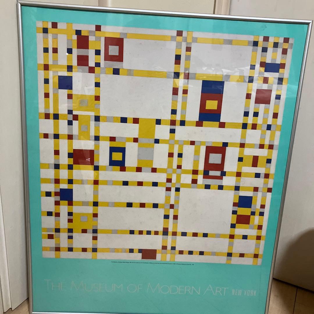 学力向上と言われているピエト・モンドリアン　New York MoMA