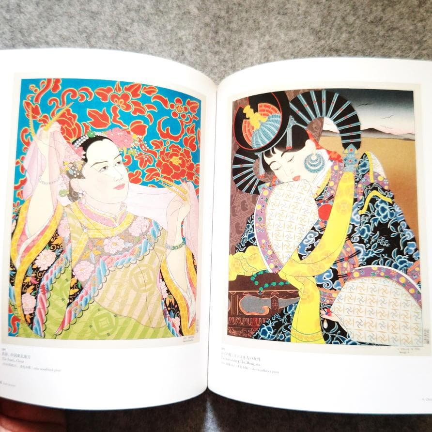 ◆古本◆ポールジャクレー・Paul Jacoulet◆ランス人 浮世絵師