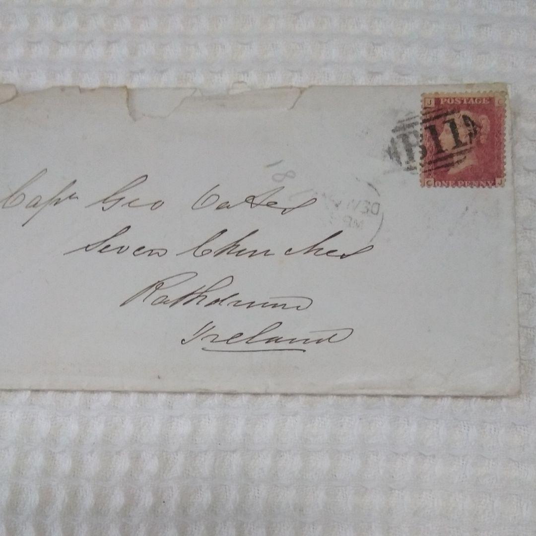 ペニーレッドエンタイヤ8枚で