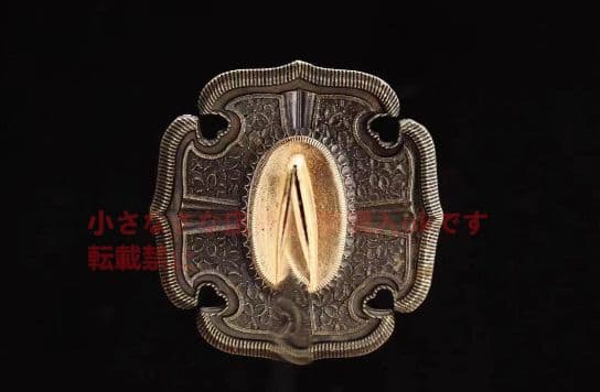 千羽太刀 模造刀 模擬刀 日本刀 居合刀 刀装具 太刀