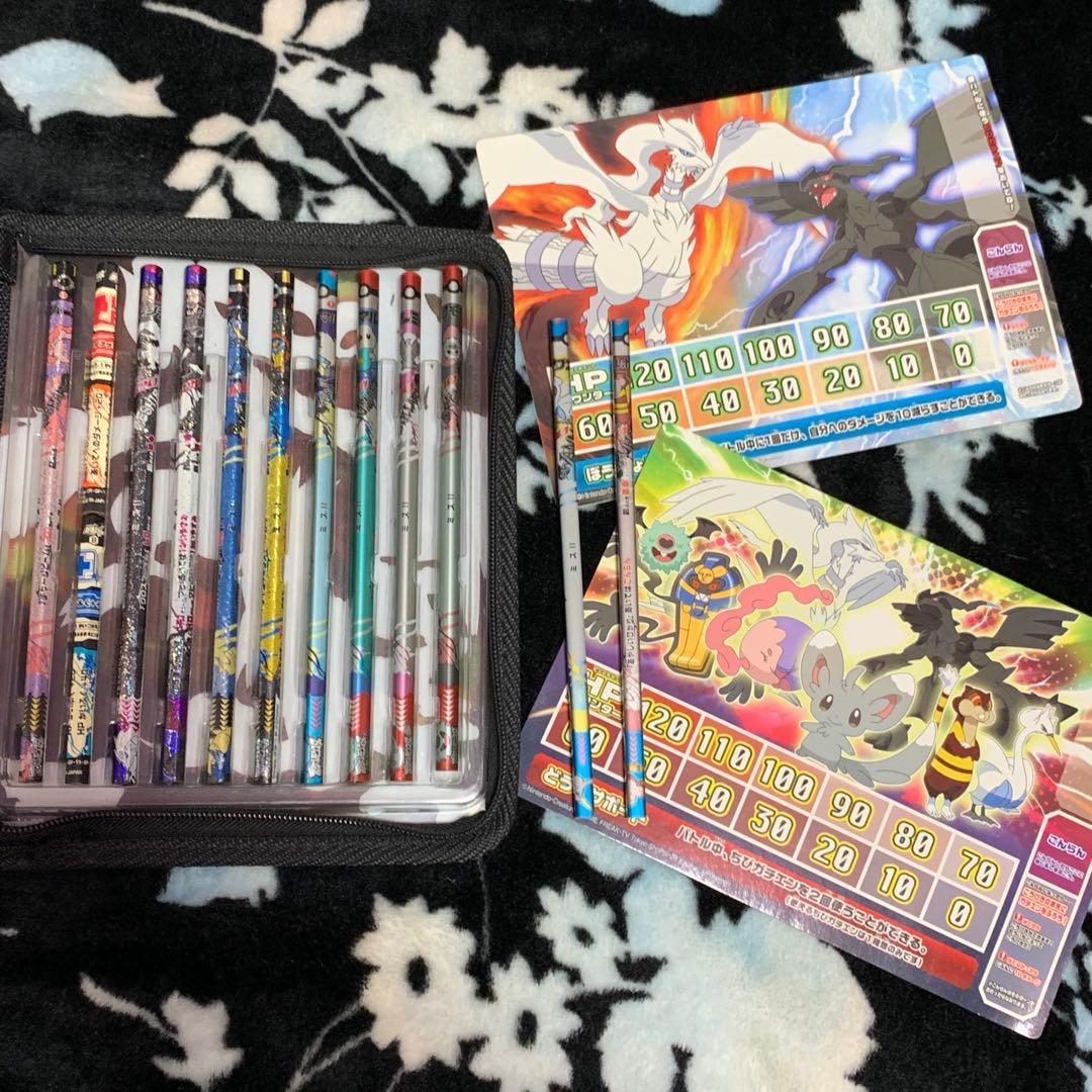 ポケモン グッズ まとめ売り