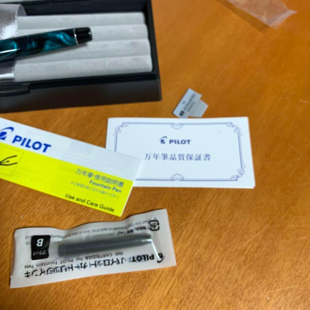 パイロット カスタムヘリテイジSE マーブルグリーン F(細字)