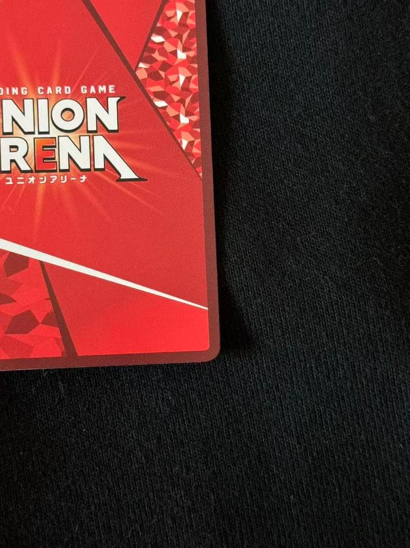 ユニオンアリーナ Re:ゼロから始める異世界生活　リゼロ レム　パラレル