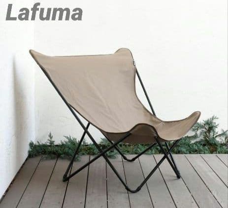 ラフマ バタフライチェア POPUPXL LFM2777 グレー フランス製
