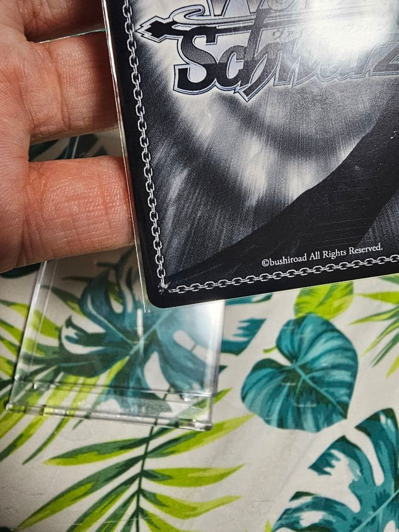 ヴァイスシュヴァルツ RWBY ヤン・シャオロン セット SP RBR 海外版