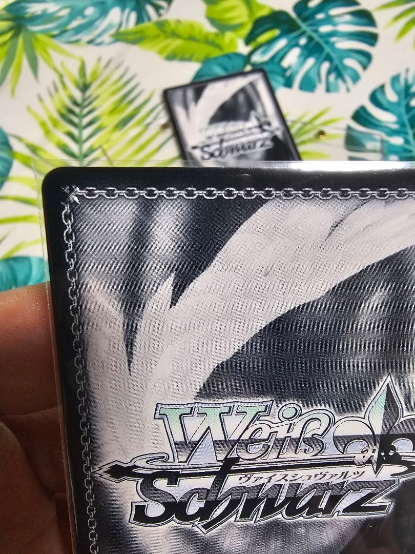 ヴァイスシュヴァルツ RWBY ヤン・シャオロン セット SP RBR 海外版