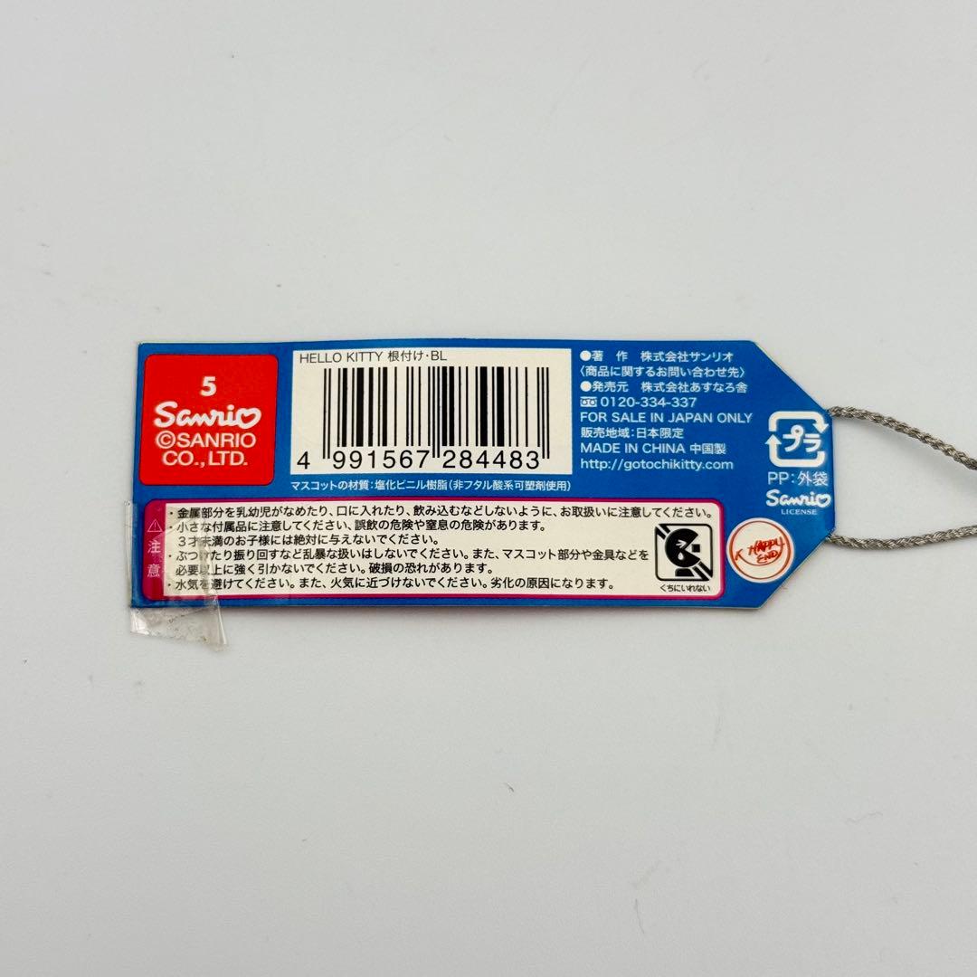 ✨レア✨ 沖縄限定　アロハパイナップルご当地キティ 根付けストラップ