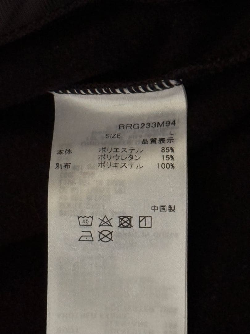 ブリーフィングBRIEFING POLARTEC ネイビー ポーラテックパーカー