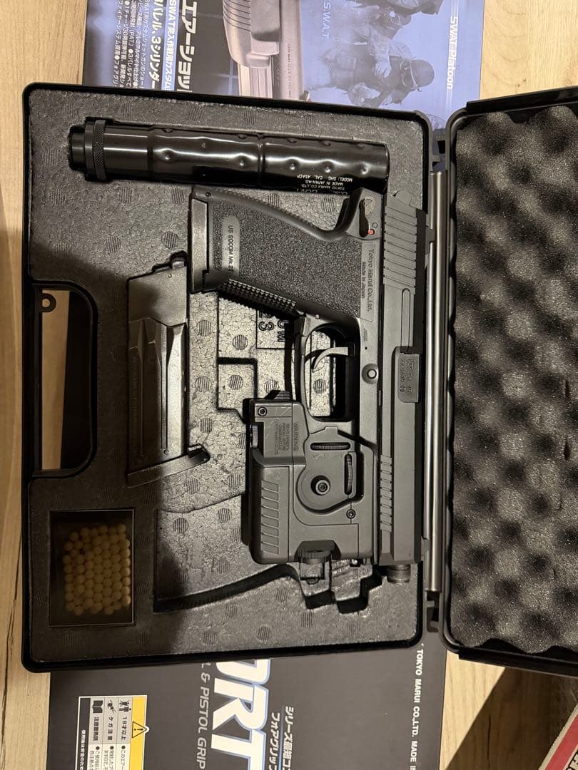 SOCOM MK23 影縫カスタム