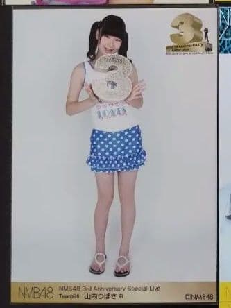 NMB48 山内つばさ 生写真 グッズセット