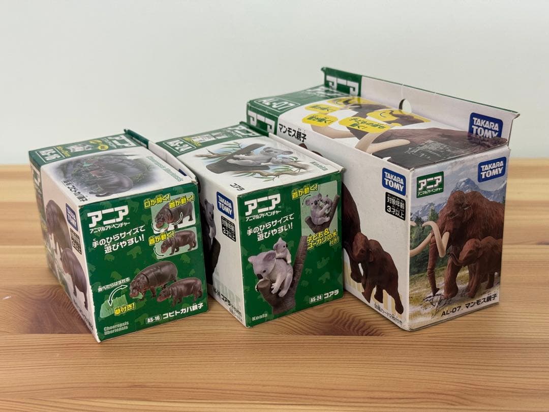 【新品未開封】アニア　ケナガマンモス　コアラ　コビトカバ親子