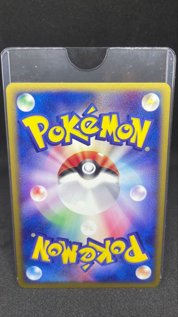 【Daniel】ポケモンカードミュウツーex