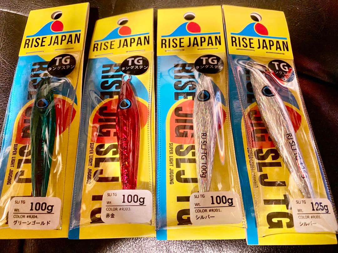 ※RISEジグTG【タングステン】お買い得4本set‼︎