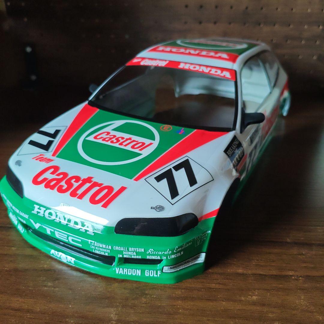 タミヤ　カストロール　シビック　ボディ