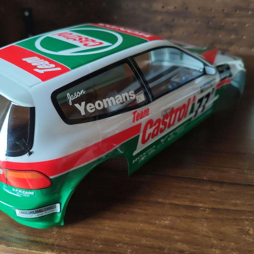 タミヤ　カストロール　シビック　ボディ