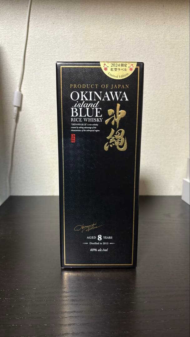 Okinawa  Blue Rice Whisky 8年熟成 40%