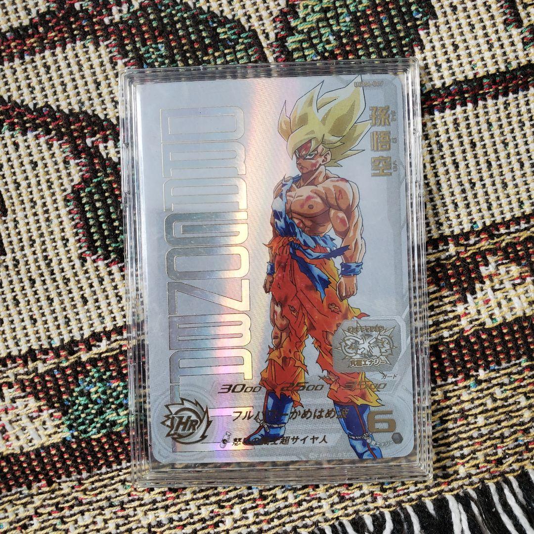 ドラゴンボールヒーローズ 孫悟空 UGM4-067