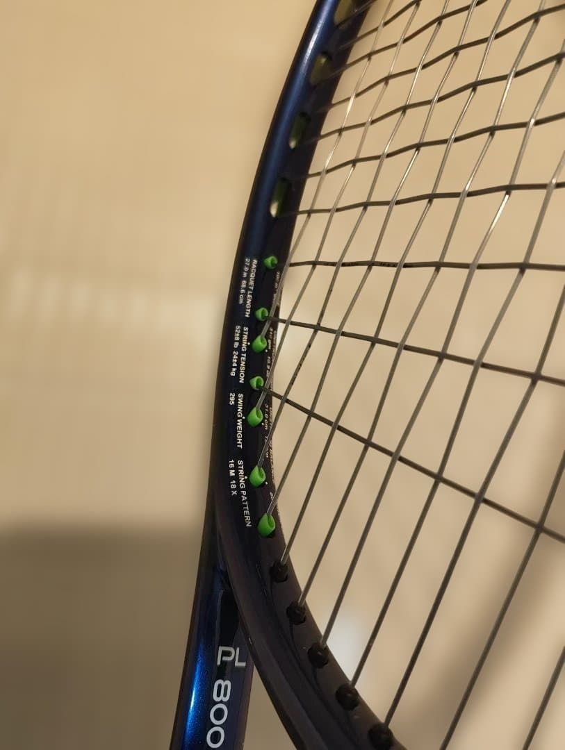 Prince phantom O3 100 テニスラケット G2