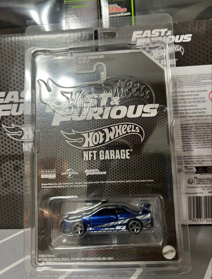 ミニカー Hotwheels FAST&d FURIOUS NET GARAGE GT-R