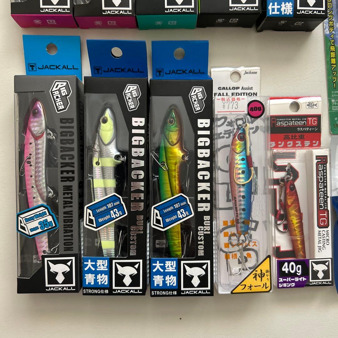 【未開封】JACKALL BIGBACKER ルアーセット
