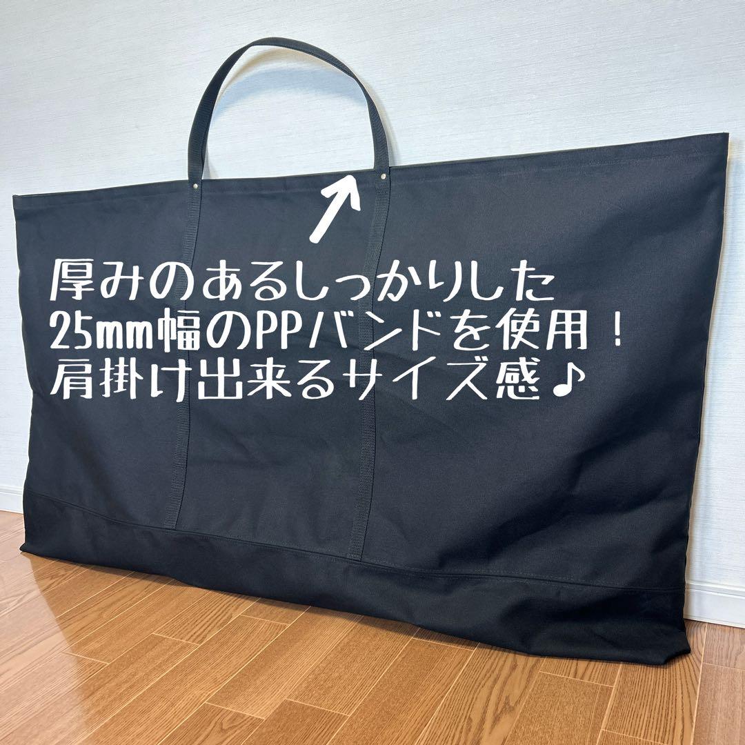 76　おまとめ3点