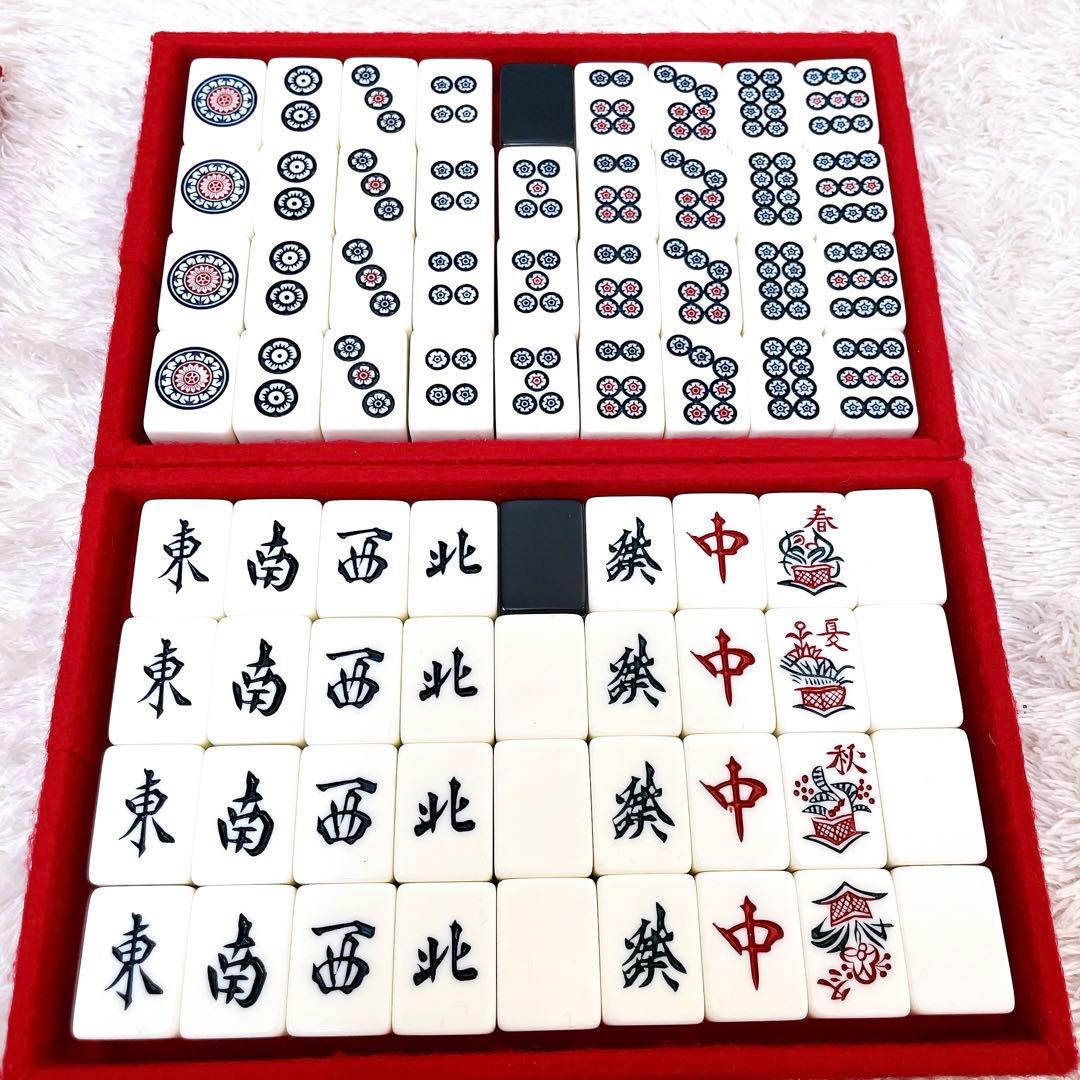 保証票付き 廃盤 ミズノ丸一 麻雀牌 背黒 季節牌