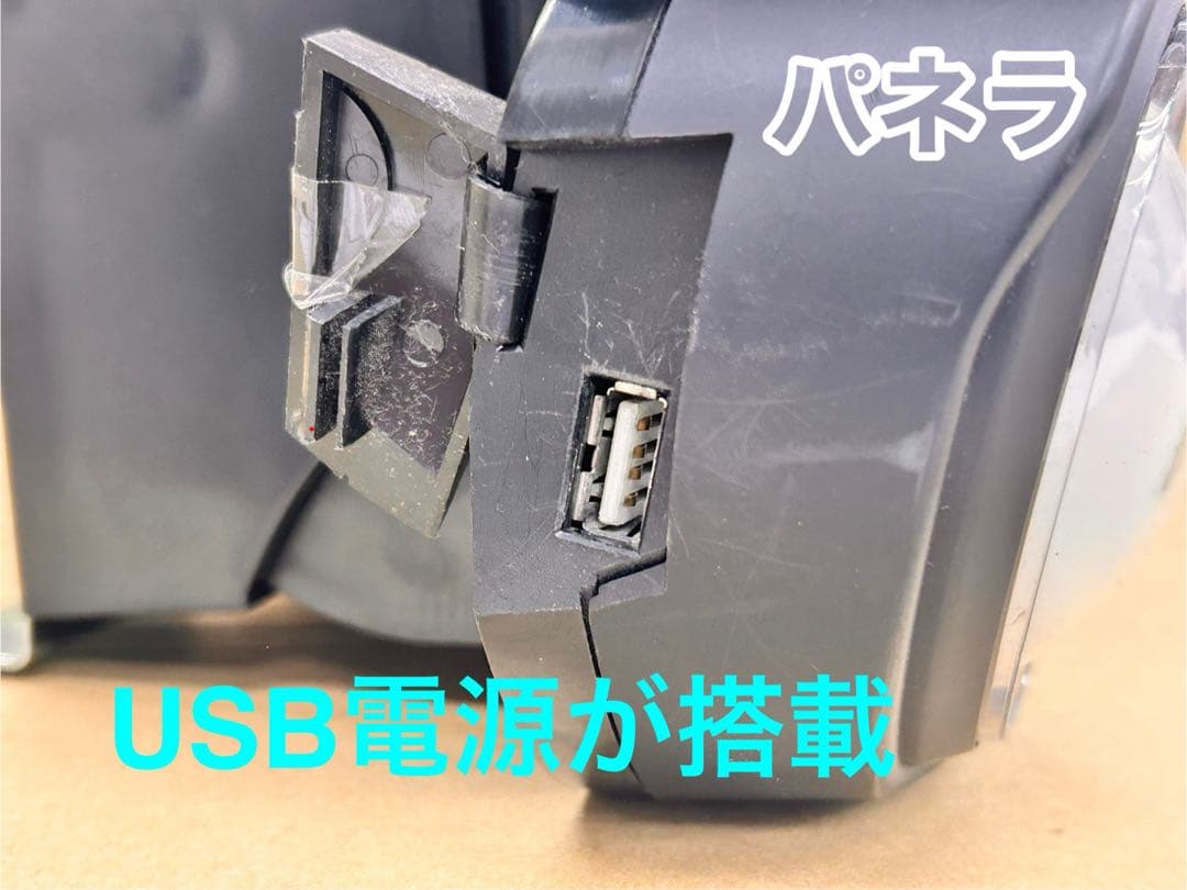 データカウンター・ビックウォーズパネラ・スロット用・家庭用電源加工済み・自立仕様