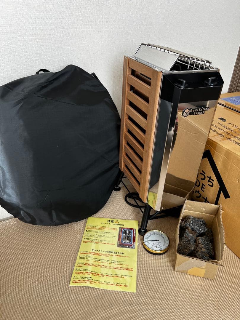 【美品】おうちDEサウナ　RICH （二人用）