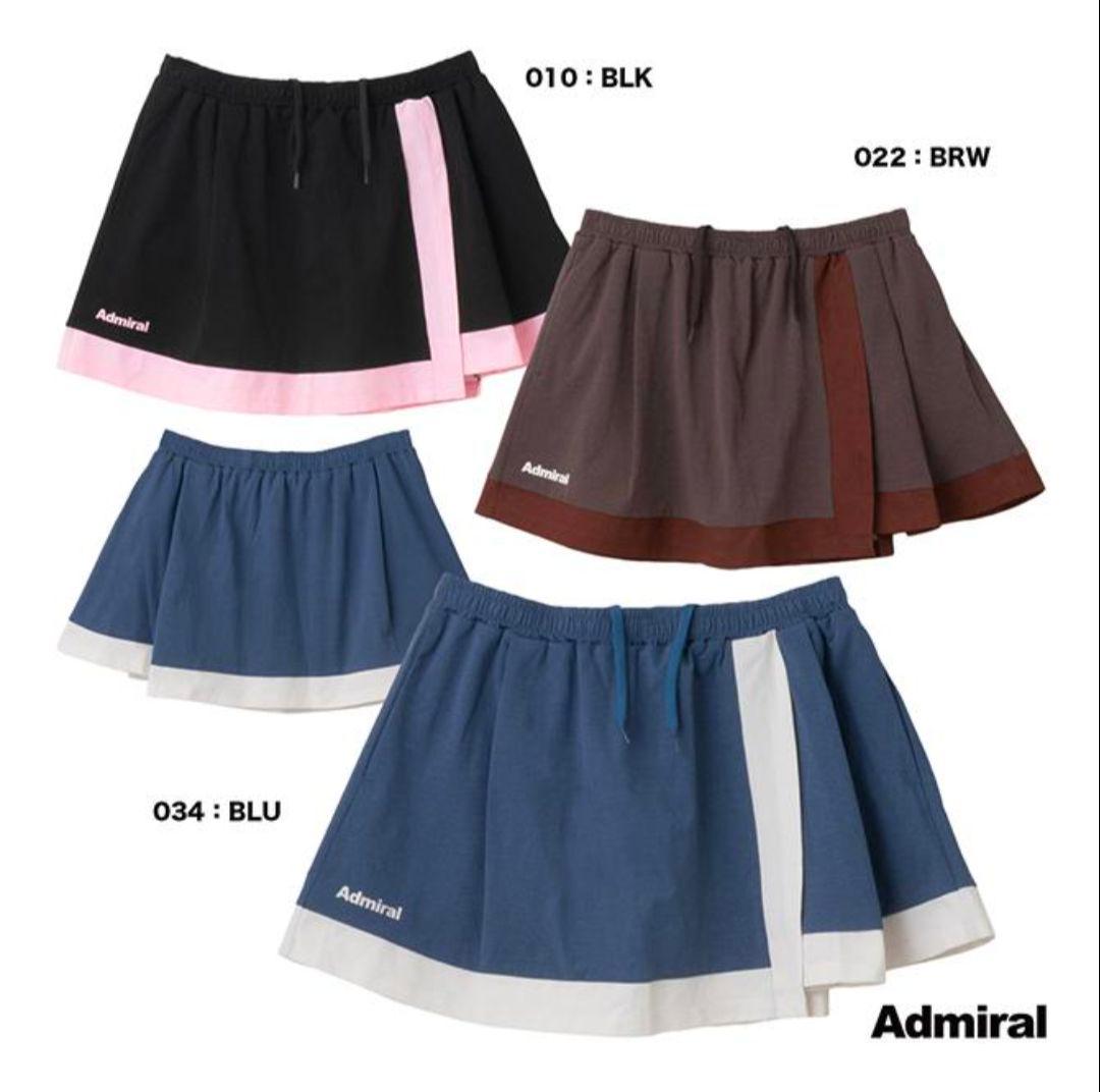 Admiral テニスウェアセットアップ М