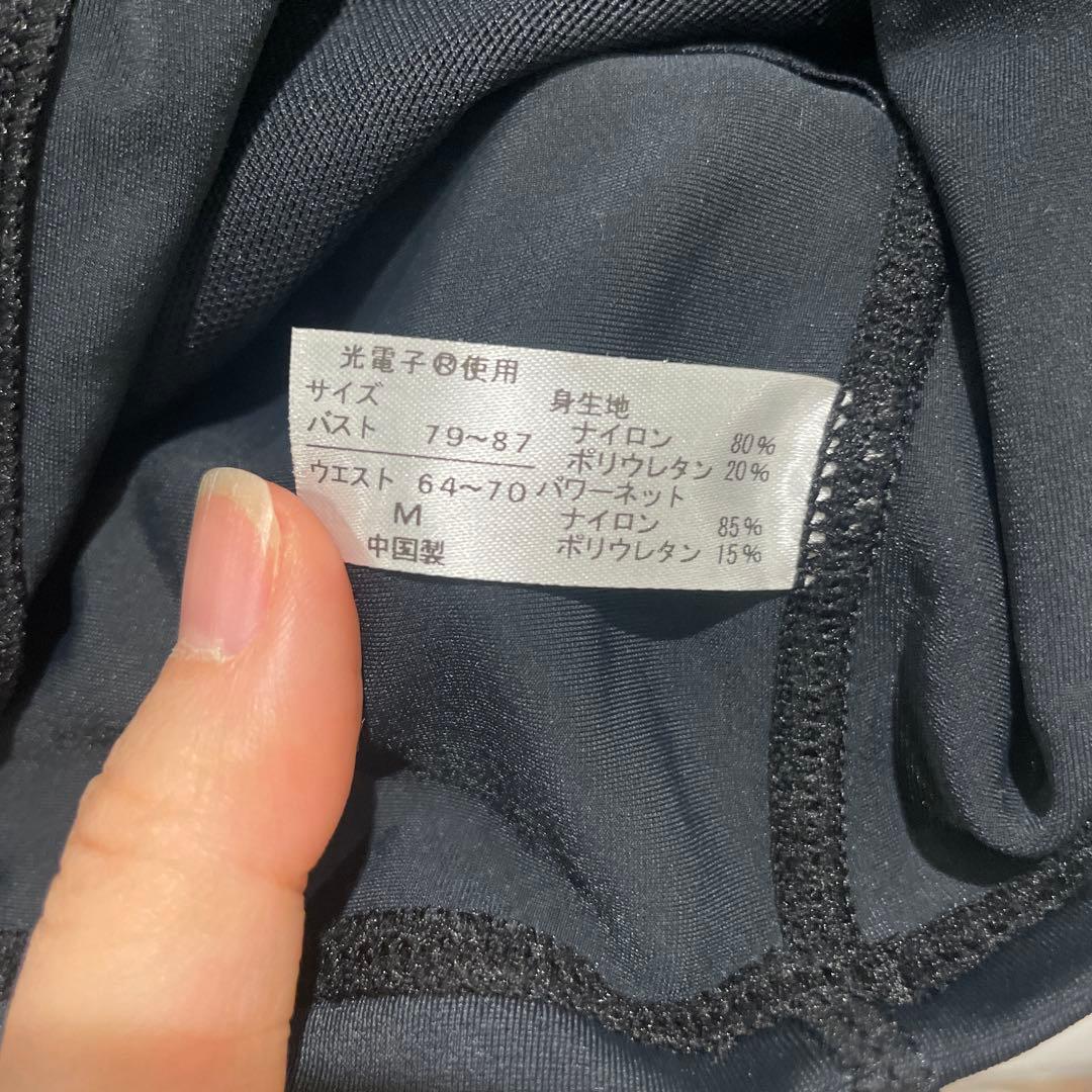 LAVA パーフェクトフォームヨガウェア上下