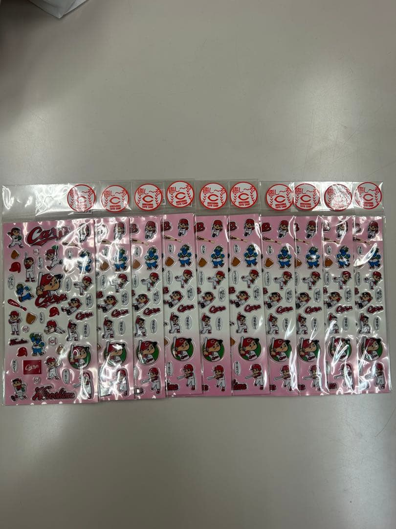 新品未開封　広島カープ　癒シ～ル　シール　カープ坊や　スラィリー　10枚